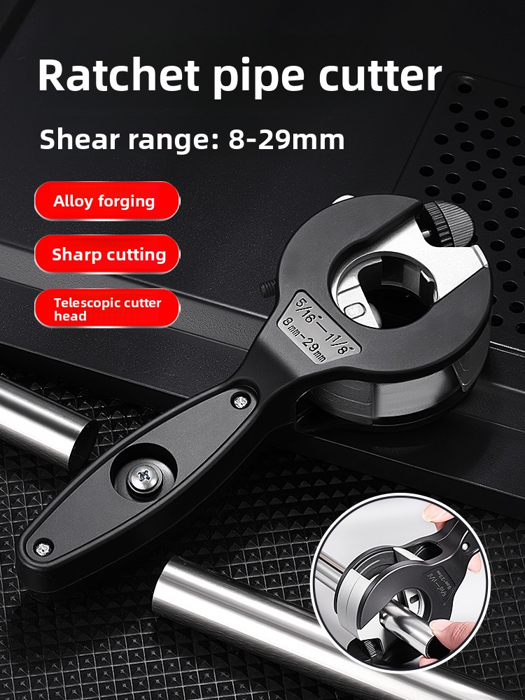 Multifunctional ratchet fast p - Pipe Cutter Ratchet 评论和价格