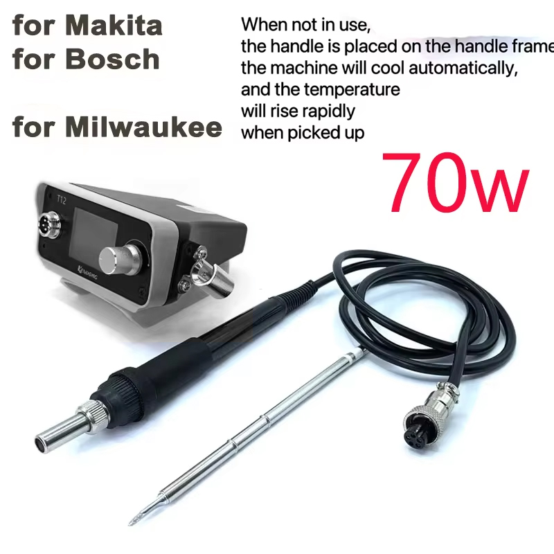 70W T12 Cordless Soldering Sta - Milwaukee Drill M12 Fuel 评论和价格