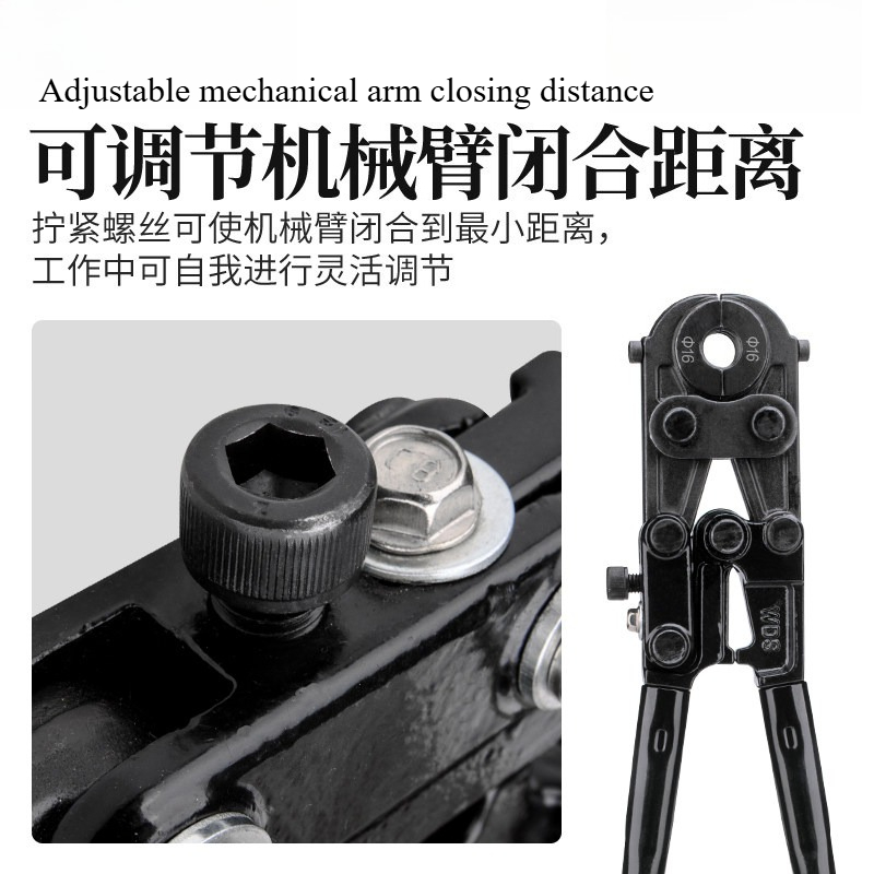 Manual Pipe Crimping Plier CW2 - Pipe Freeze Spray 评论和价格