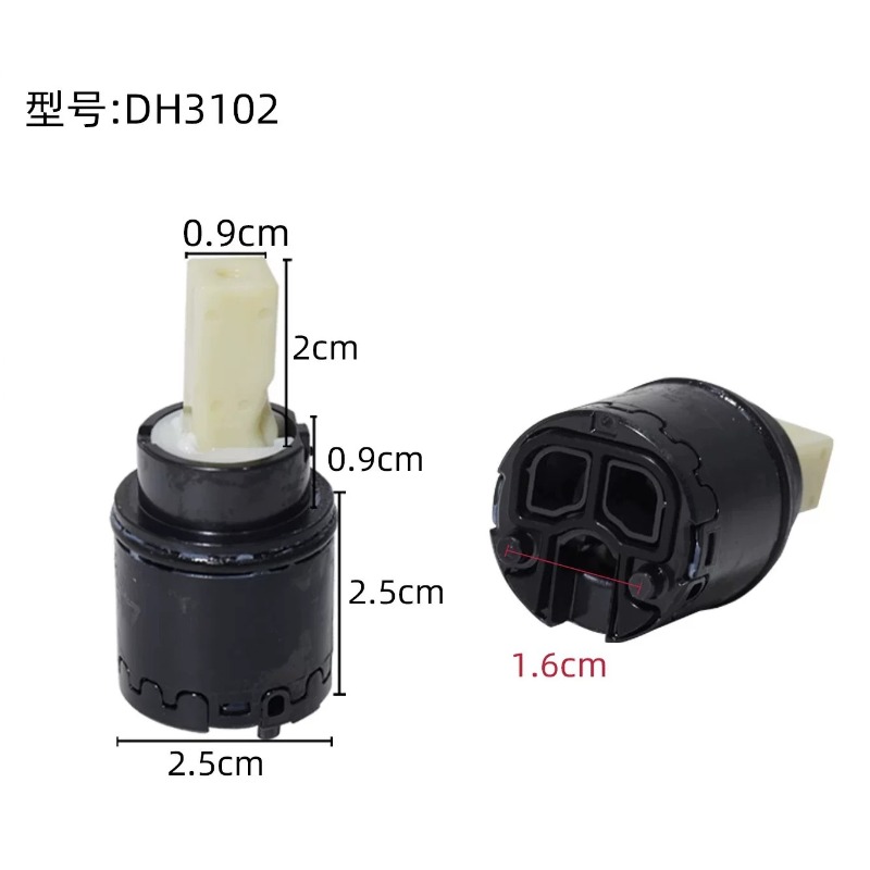 Ceramic Water Valve Cartridge  - Shower Valve Cartridge 评论和价格