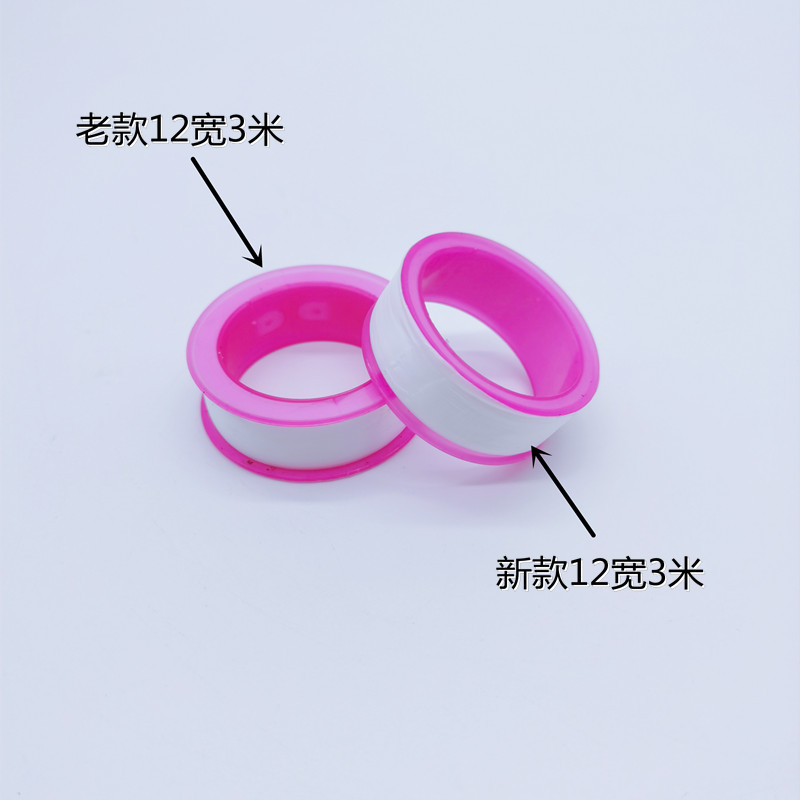 5pcs 3m Roll PTFE Water Pipe T - Thread Seal Tape 3M 评论和价格